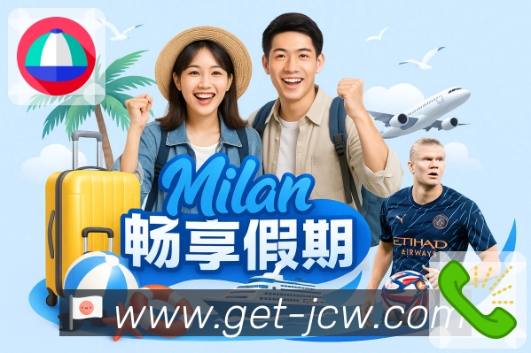 赛程页:找时间